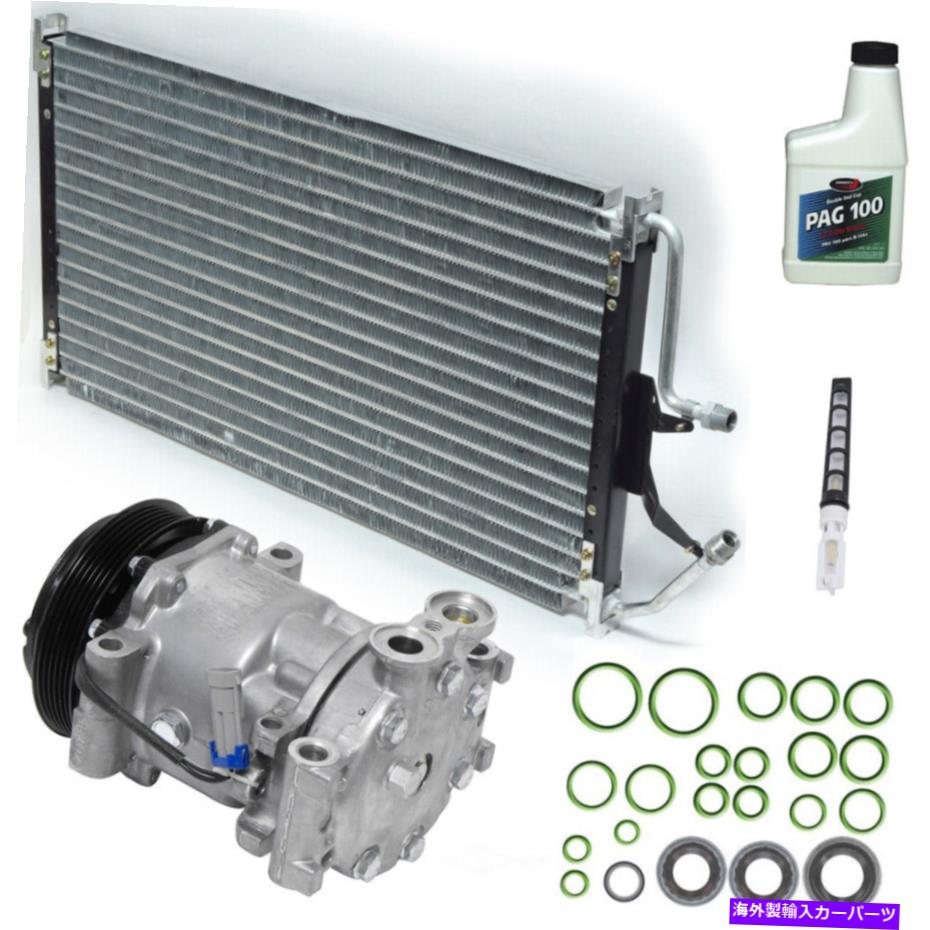 clutch kit A/CコンプレッサーキットLS UAC KT 4193B A/C Compressor Kit-LS UAC KT 4193B【並行輸入品】
