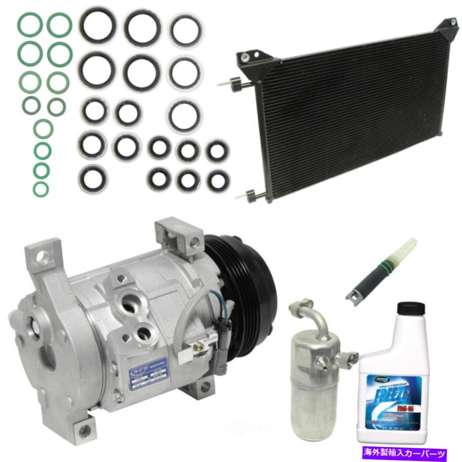 clutch kit A/Cコンプレッサーキットヴィン：G、ガス、ENGコード：L96、ナチュラルUAC KT 4772A A/C Compressor Kit-VIN: G, GAS, Eng Code: L96, Natural UAC KT 4772A【並行輸入品】