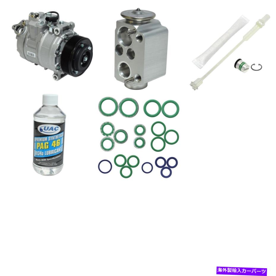 clutch kit 1シリーズM用の新しいA/Cコンプレッサーキット New A/C Compressor Kit for 1 Series M【並行輸入品】