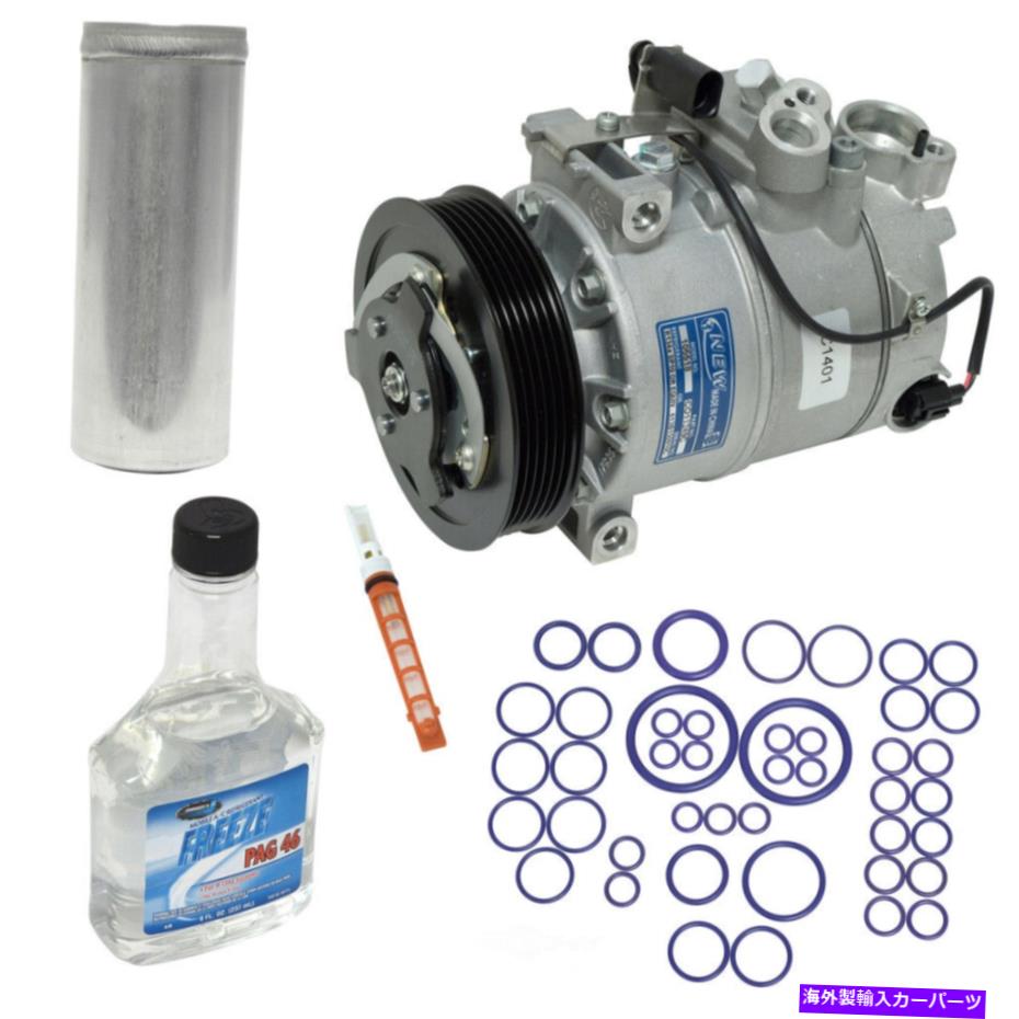 clutch kit A/Cコンプレッサーキットエリート、DI、ナチュラルUAC KT 1960 A/C Compressor Kit-Elite, DI, Natural UAC KT 1960【並行輸入品】