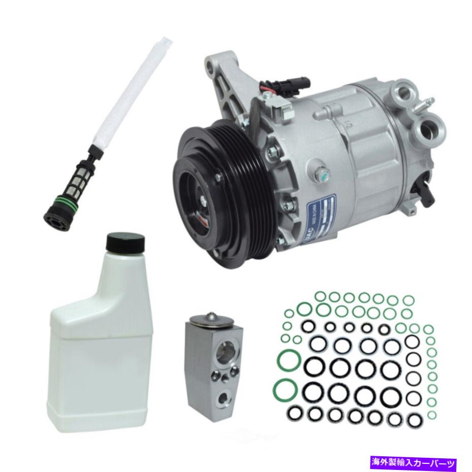clutch kit A/Cコンプレッサーキットレザー、VIN：3、フレックス、ENGコード：LFX、電子UAC KT 4857 A/C Compressor Kit-Leather, VIN: 3, FLEX, Eng Code: LFX, Electronic UAC KT 4857【並行輸入品】