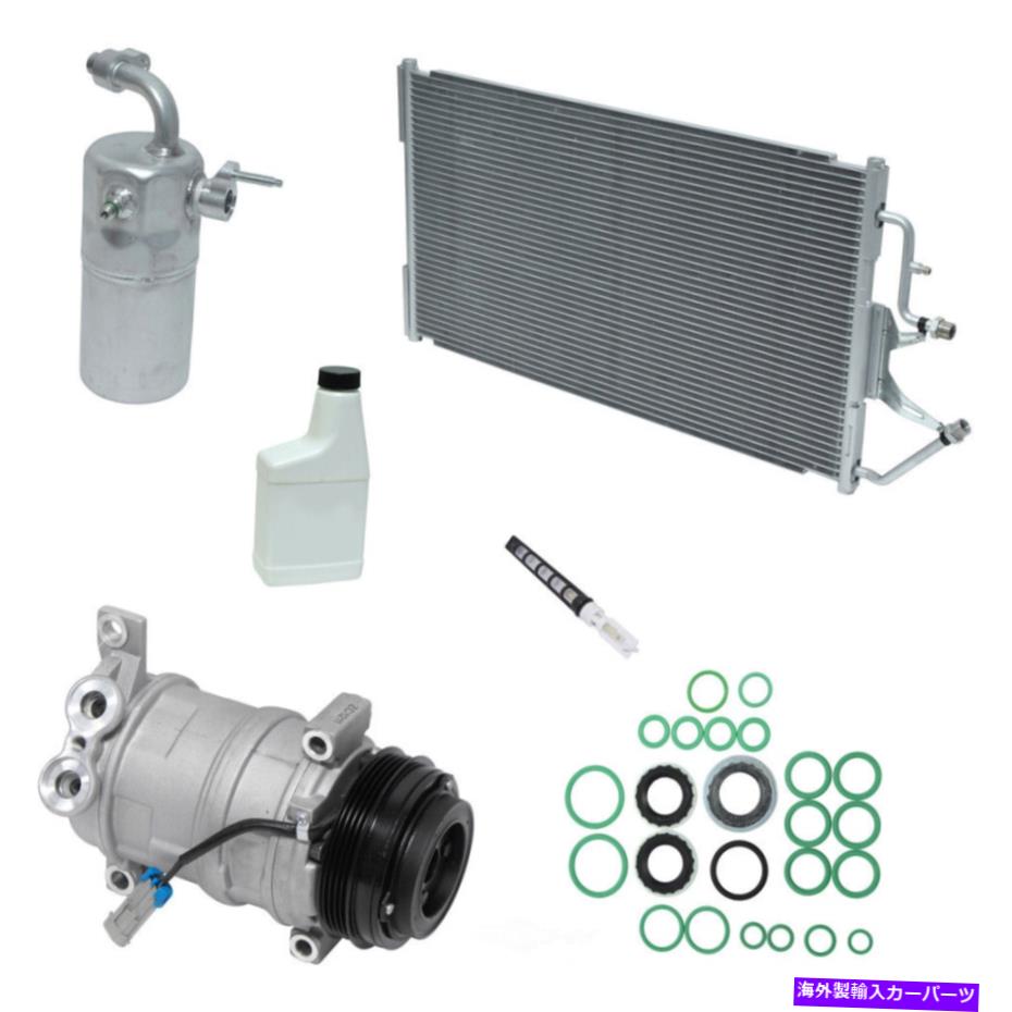 clutch kit A/Cコンプレッサーキットヴィン：G、ガス、ナチュラルUACフィット2001シボレーC3500HD 8.1L-V8 A/C Compressor Kit-VIN: G, GAS, Natural UAC fits 2001 Chevrolet C3500HD 8.1L-V8【並行輸入品】 74,597円