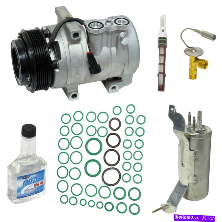 clutch kit A/CコンプレッサーキットXLS、ガス後部UAC KT 1249 A/C Compressor Kit-XLS, GAS Rear UAC KT 1249【並行輸入品】 73,689円