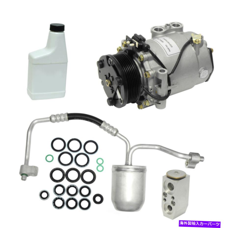 clutch kit A/CコンプレッサーキットVin：B UAC KT 1949 FITS 2002 SATURN VUE 3.0L-V6 A/C Compressor Kit-VIN: B UAC KT 1949 fits 2002 Saturn Vue 3.0L-V6【並行輸入品】