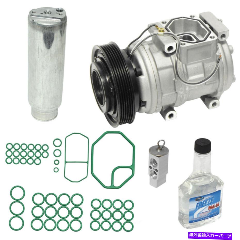 clutch kit A/Cコンプレッサーキットコンプレッサー交換キットUACフィット1995 Honda Odyssey A/C Compressor Kit-Compressor Replacement Kit UAC fits 1995 Honda Odyssey【並行輸入品】