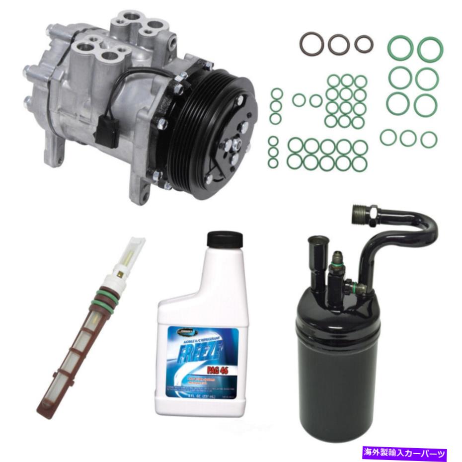 clutch kit A/Cコンプレッサーキットヴィン:A、ガス、SOHC、FI、MFI、電子、ナチュラルフィットレンジャー A/C Compressor Kit-VIN: A, GAS, SOHC, FI, MFI, Electronic, Natural fits Ranger【並行輸入品】