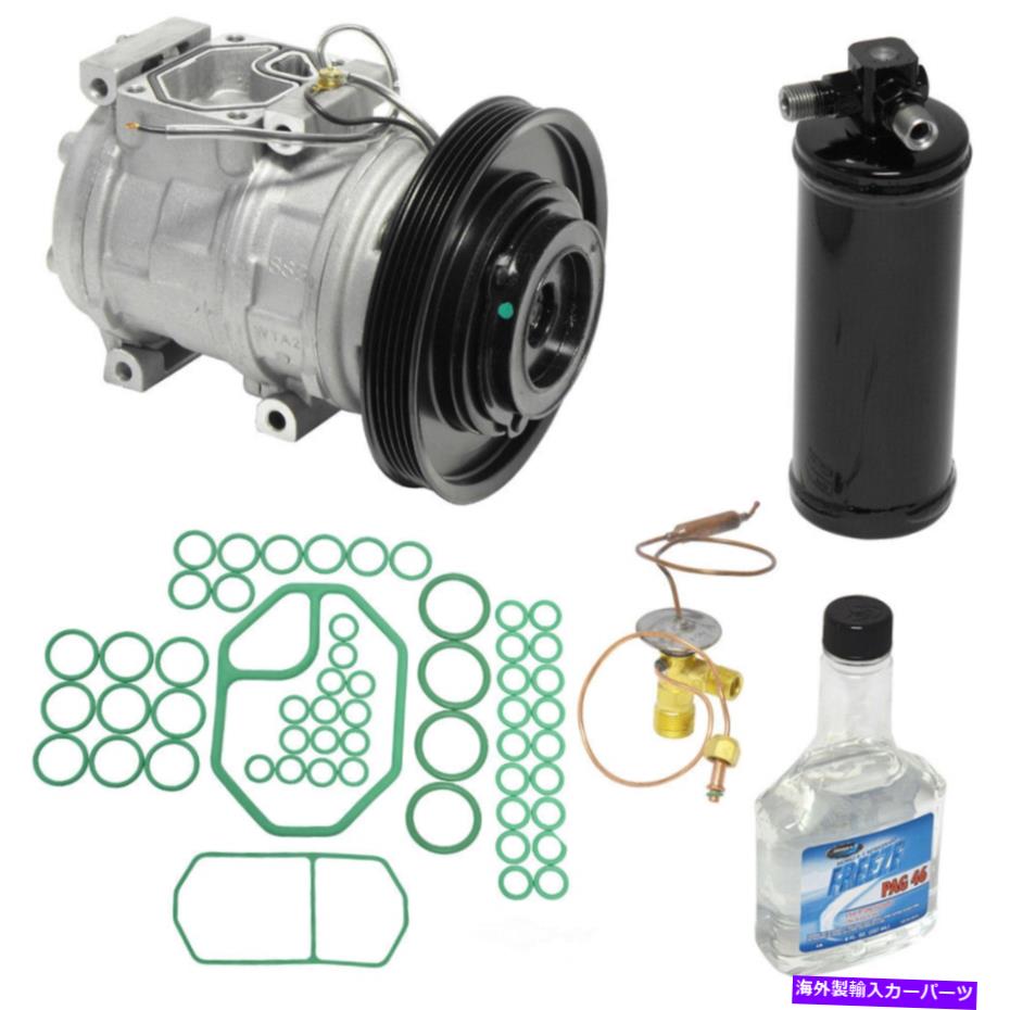 clutch kit A/Cコンプレッサーキットコンプレッサー交換キットUAC KT 3850 FITS 1992 Honda Accort A/C Compressor Kit-Compressor Replacement Kit UAC KT 3850 fits 1992 Honda Accord【並行輸入品】