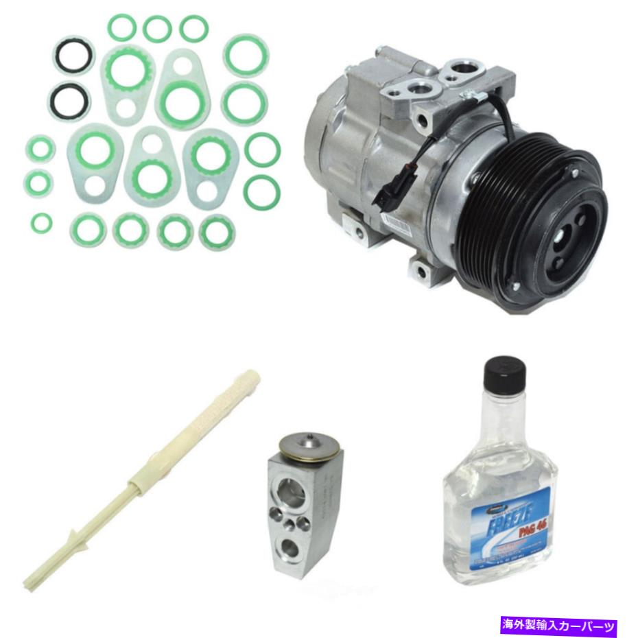 clutch kit A/CコンプレッサーキットXL、VIN:T、ディーゼル、OHV、MFI、電子、ターボUAC KT 4679 A/C Compressor Kit-XL, VIN: T, DIESEL, OHV, MFI, Electronic, Turbo UAC KT 4679【並行輸入品】