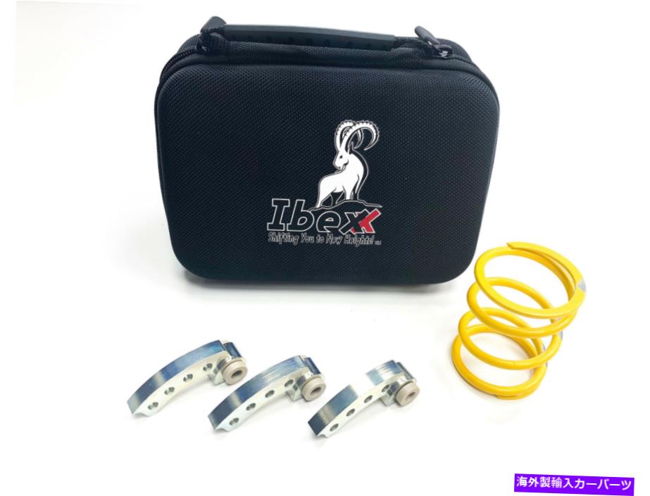 clutch kit IBEXXステージ1クラッチキット12742-15 IBEXX Stage 1 Clutch Kit 12742-15【並行輸入品】
