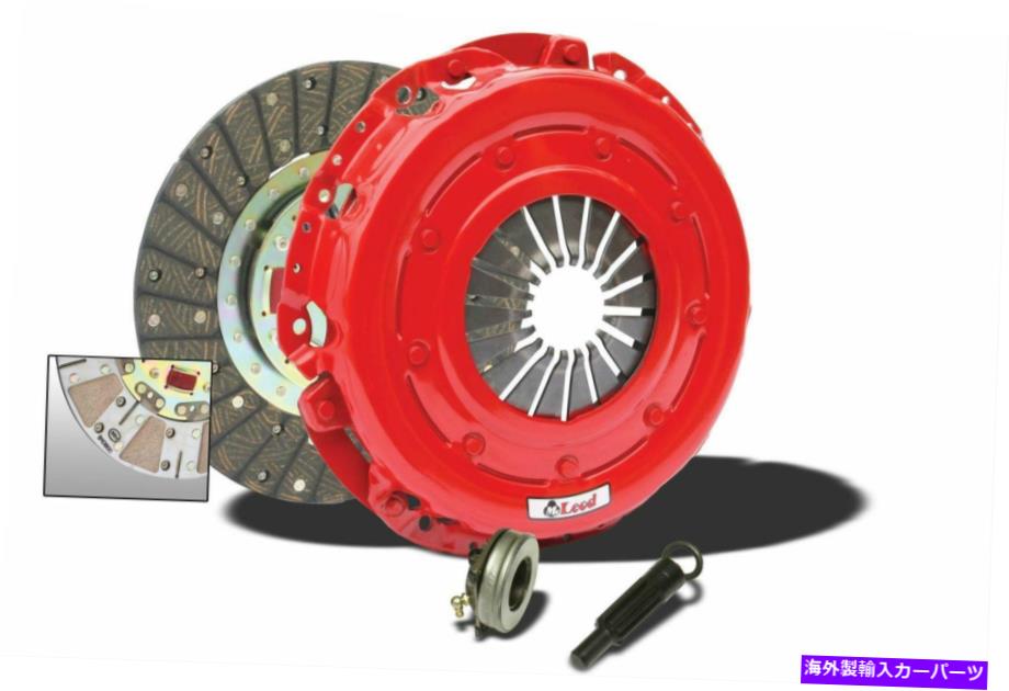 clutch kit McLeod Racing Super Street Pro Clutch Kit -5.7L（350CI）V8 75217 McLeod Racing Super Street Pro Clutch Kit - 5.7L (350ci) V8 75217【並行輸入品】
