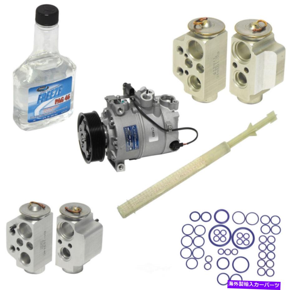 clutch kit A/Cコンプレッサーキットベース、ガス、DOHC、ENGコード：BHK、MFI、電子、ナチュラルUAC A/C Compressor Kit-Base, GAS, DOHC, Eng Code: BHK, MFI, Electronic, Natural UAC【並行輸入品】