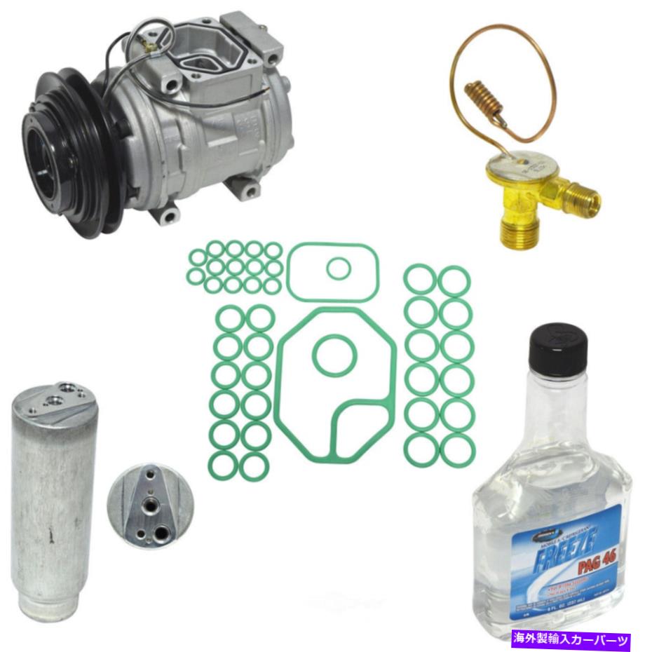 clutch kit A/Cコンプレッサーキット-DLX、VIN：R、ENGコード：22RE FITS 1994 TOYOTA PICKUP 2.4L-L4 A/C Compressor Kit-DLX, VIN: R, Eng Code: 22RE fits 1994 Toyota Pickup 2.4L-L4【並行輸入品】