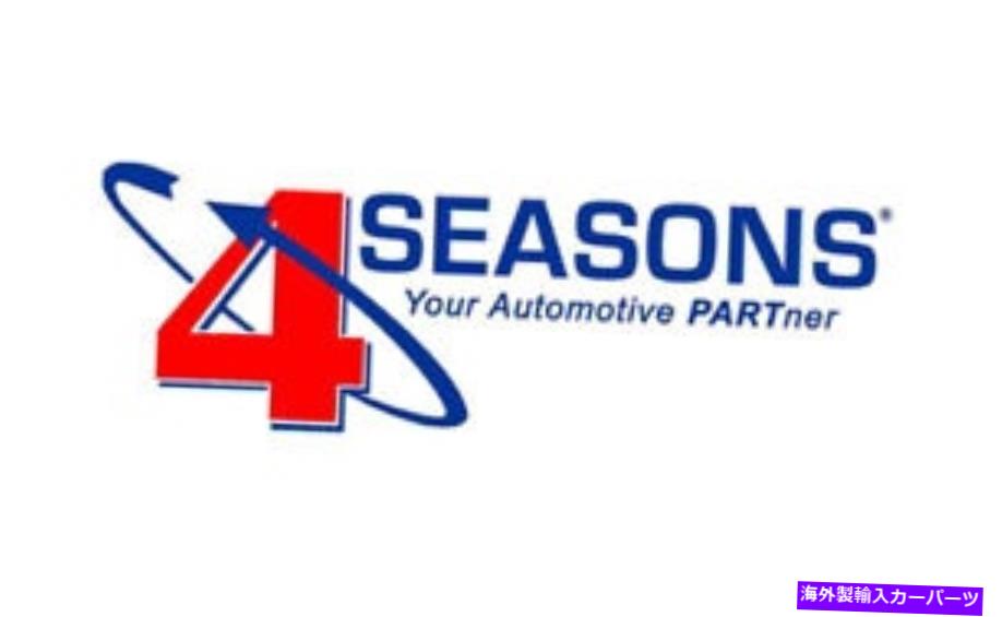 clutch kit A/Cコンプレッサー-New-キット付きFour Seasons1209N A/C Compressor - New- With Kit Four Seasons 1209N【並行輸入品】