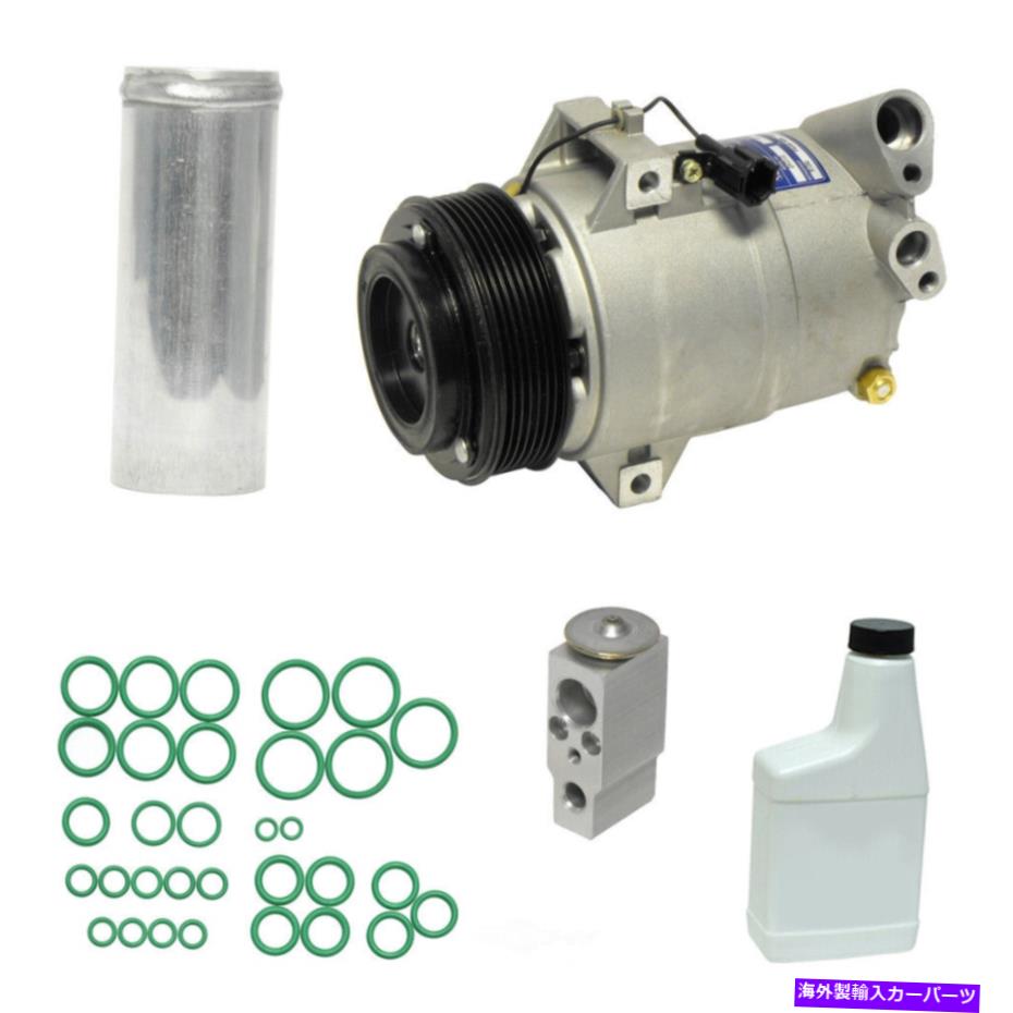 clutch kit Cコンプレッサーとコンポーネントキットシルバーエディション（12か月12,000マイル保証） A C Compressor & Component Kit-Silver Edition (12 Month 12,000 Mile Warranty)【並行輸入品】