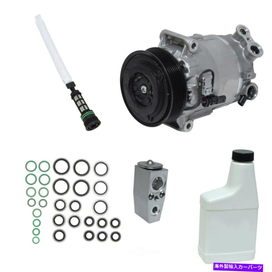 clutch kit A/Cコンプレッサーキットレザー、VIN：R、電気/ガス、ENGコード：LUK、電子UAC A/C Compressor Kit-Leather, VIN: R, ELECTRIC/GAS, Eng Code: LUK, Electronic UAC【並行輸入品】