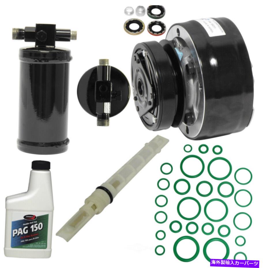 clutch kit A/Cコンプレッサーキットコンプレッサー交換キットUAC KT 2699 A/C Compressor Kit-Compressor Replacement Kit UAC KT 2699【並行輸入品】 75,444円