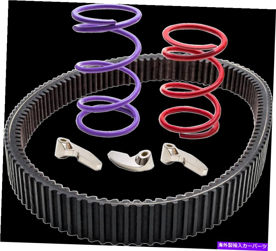clutch kit Trinity Racing [TR-C063]クラッチキット30-32 \