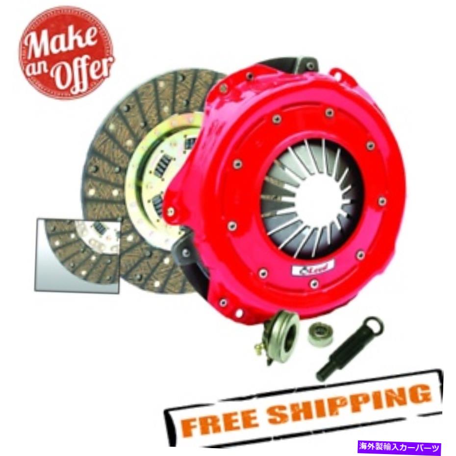 clutch kit McLeod Racing 75104 Street Pro Clutch Kit 1999-2004 Ford Mustang 4.6L V8 McLeod Racing 75104 Street Pro Clutch Kit for 1999-2004 Ford Mustang 4.6L V8【並行輸入品】