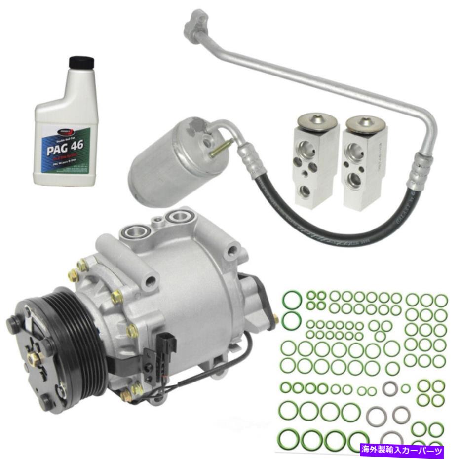 clutch kit Cコンプレッサーとコンポーネントキットコンプレッサー交換キットが2005フリースタイルに適合する A C Compressor & Component Kit-Compressor Replacement Kit fits 2005 Freestyle【並行輸入品】