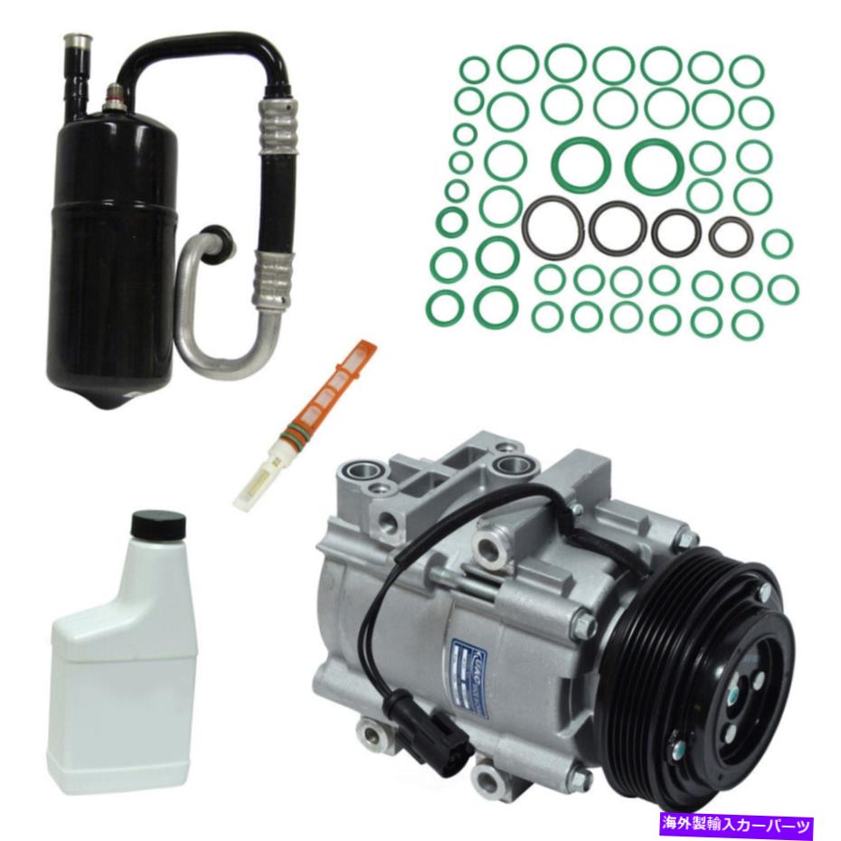 clutch kit A/CコンプレッサーキットI、VIN：Z UAC KT 2066 A/C Compressor Kit-i, VIN: Z UAC KT 2066【並行輸入品】