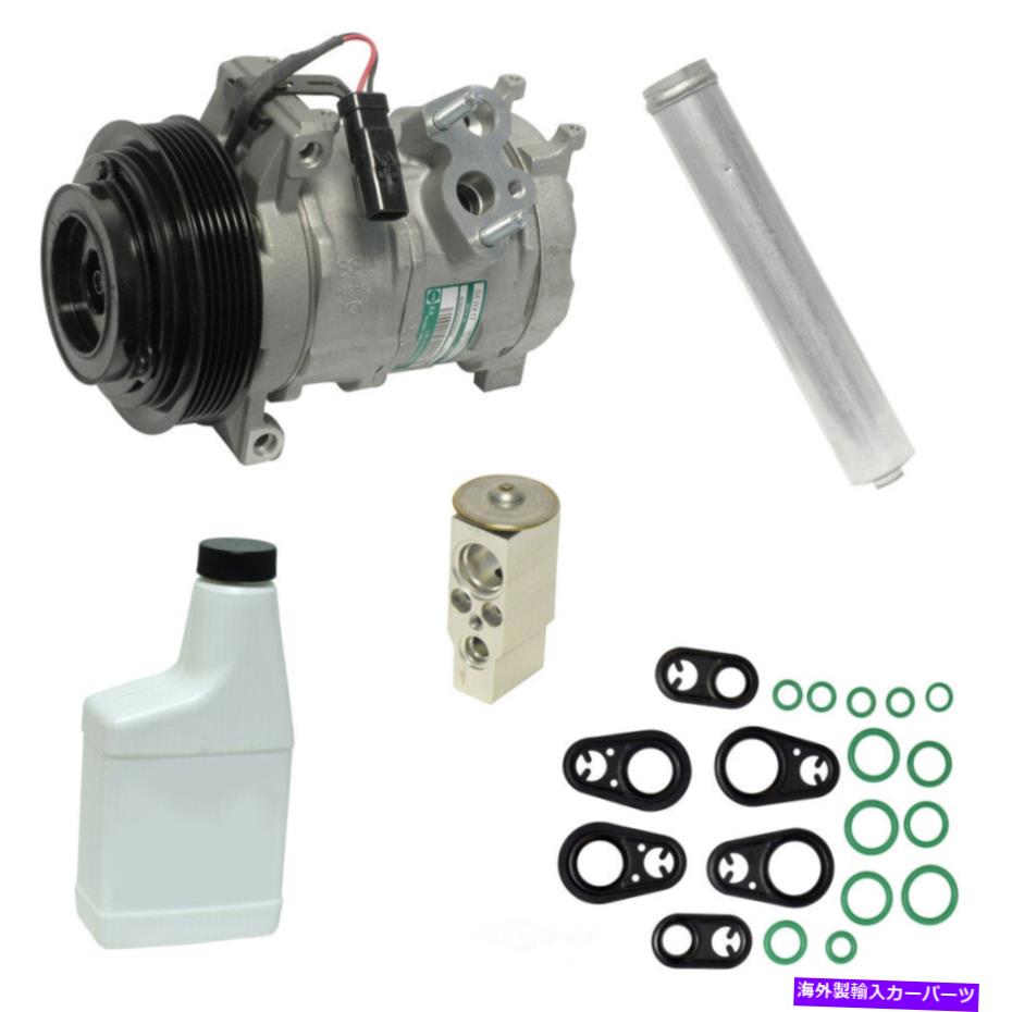 clutch kit A/C Compressor Kit-Se、VIN：V、SOHC UAC KT 4090 A/C Compressor Kit-SE, VIN: V, SOHC UAC KT 4090【並行輸入品】