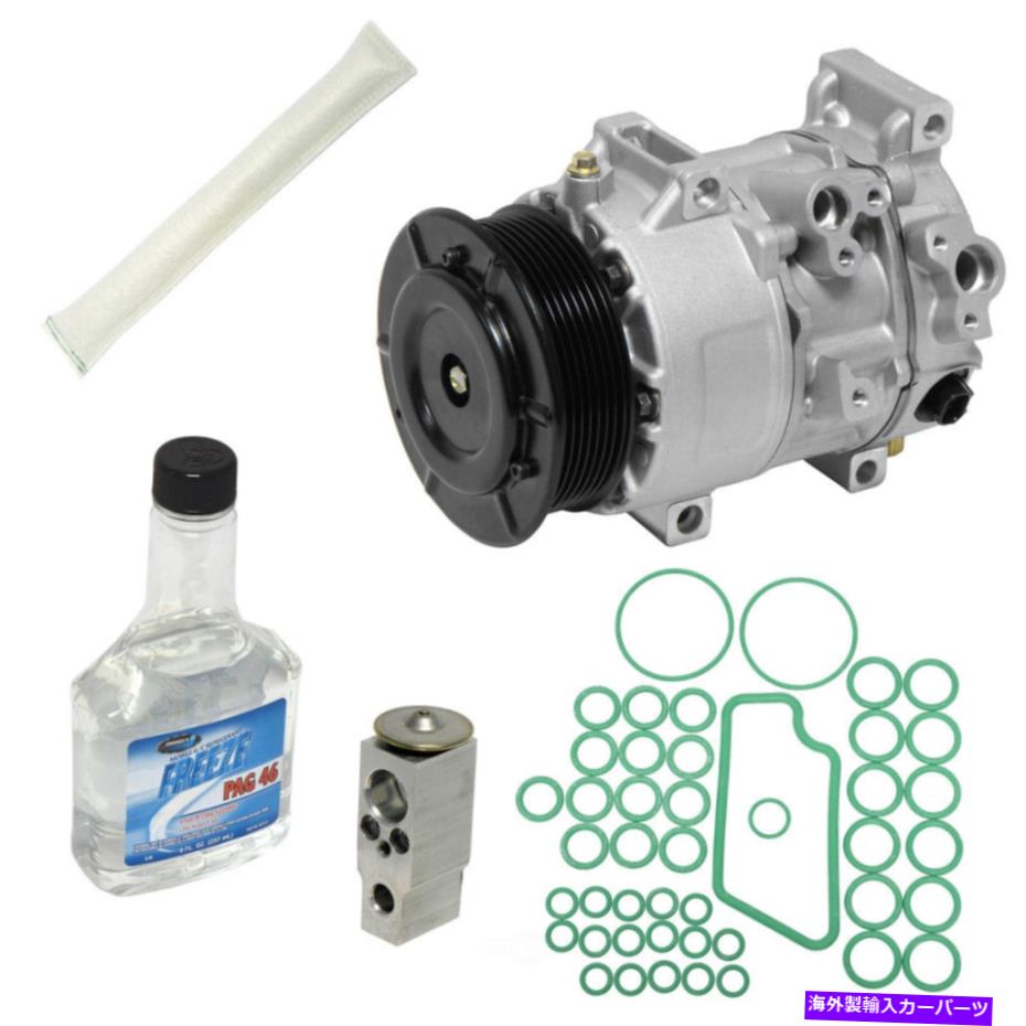 clutch kit A/Cコンプレッサーキットル、ガス、ENGコード：2AZ-FE、MFI、電子UAC KT 2500 A/C Compressor Kit-LE, GAS, Eng Code: 2AZ-FE, MFI, Electronic UAC KT 2500【並行輸入品】