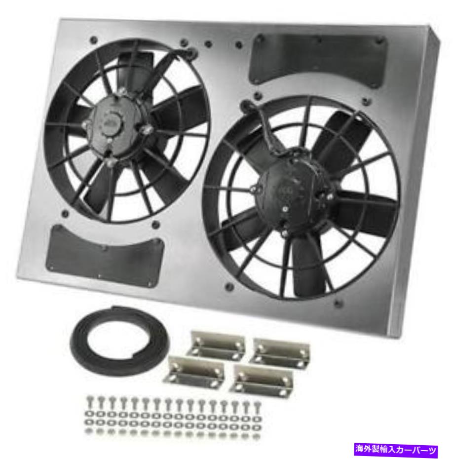 clutch kit Derale Performance High Outputデュアルラッドファンとシュラウドキット16833 Derale Performance High Output Dual RAD Fan and Shroud Kit 16833【並行輸入品】