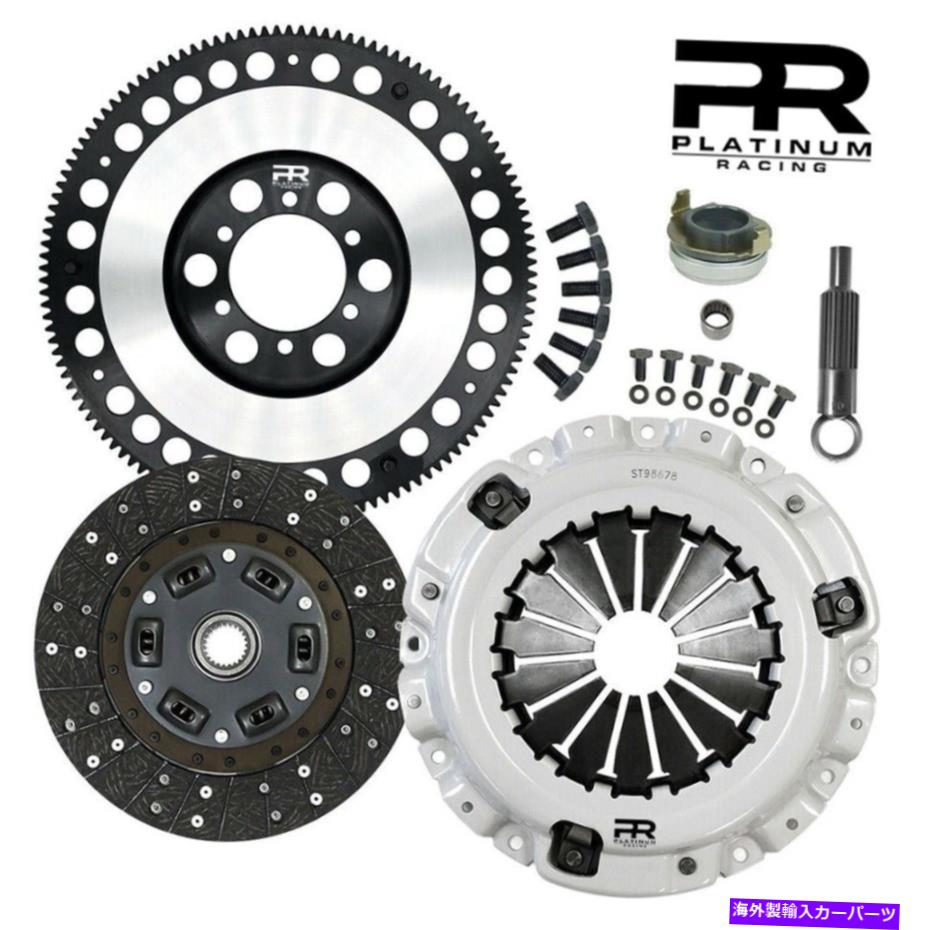 clutch kit PRステージ2 HDクラッチキット+マツダRX8 RX-8のパフォーマンスフライホイール13B-MSP 6スピード PR Stage 2 HD Clutch Kit+Performance Flywheel For Mazda RX8 RX-8 13B-MSP 6-Speed【並行輸入品】｜Us Custom Parts Shop USDM