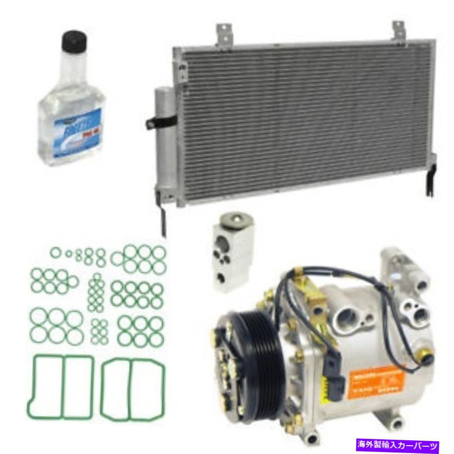 clutch kit A/Cコンプレッサー - 新規 - キットUAC KT1444B A/C Compressor - New- With Kit UAC KT1444B【並行輸入品】 74,597円