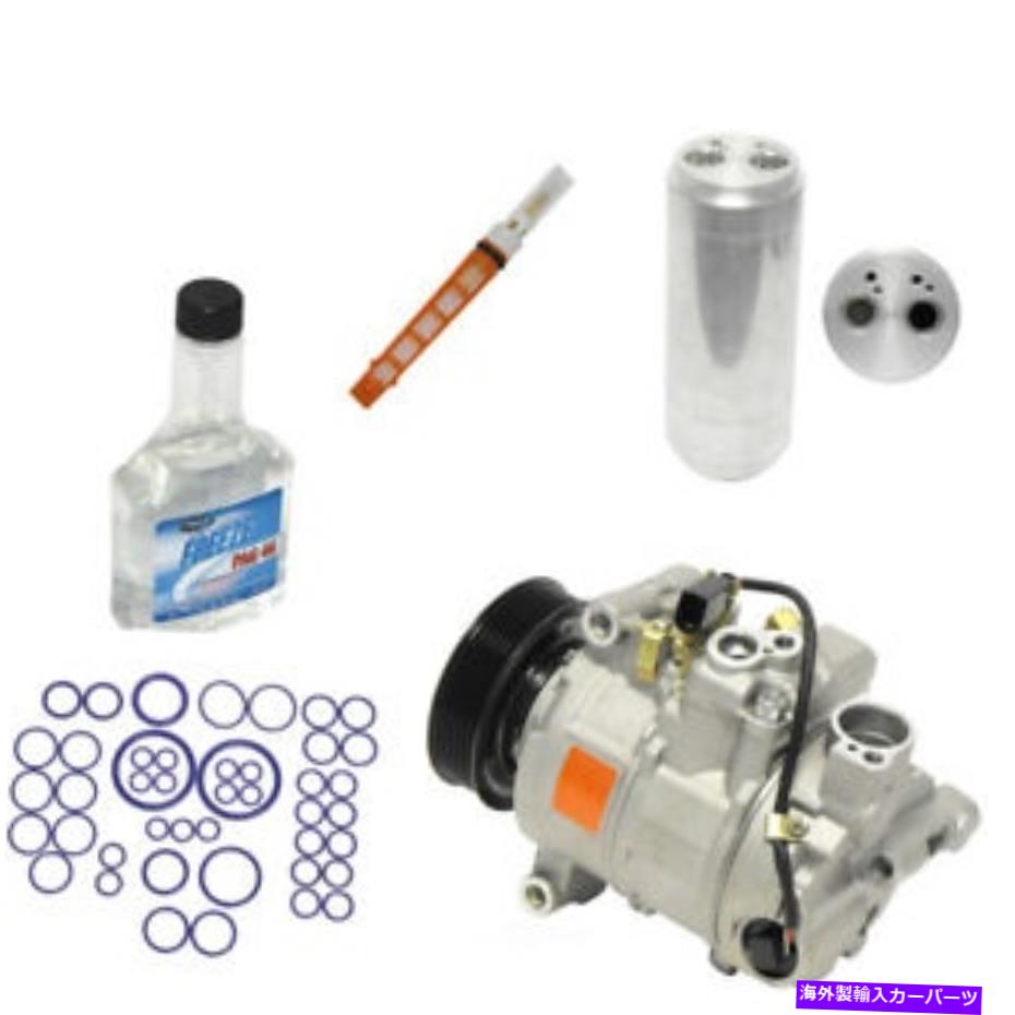 clutch kit A/Cコンプレッサー - 新規 - キットUAC KT2188 A/C Compressor - New- With Kit UAC KT2188【並行輸入品】