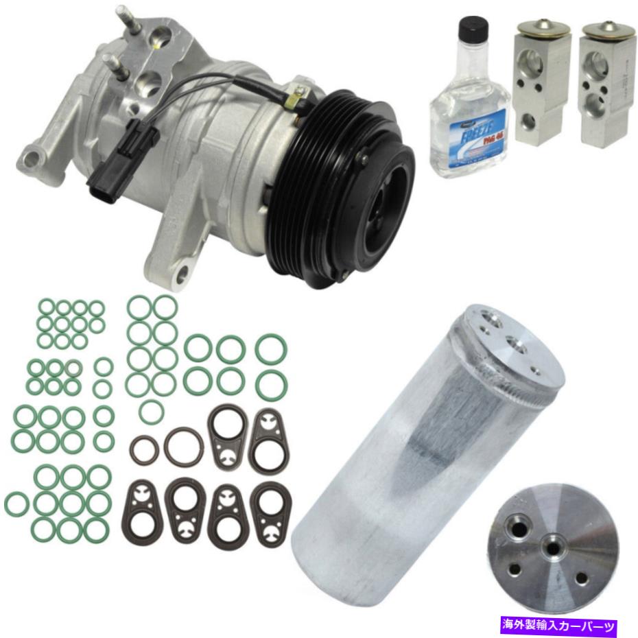clutch kit A/Cコンプレッサーキット-SLT、ガス、SOHC UAC KT 1984 A/C Compressor Kit-SLT, GAS, SOHC UAC KT 1984【並行輸入品】