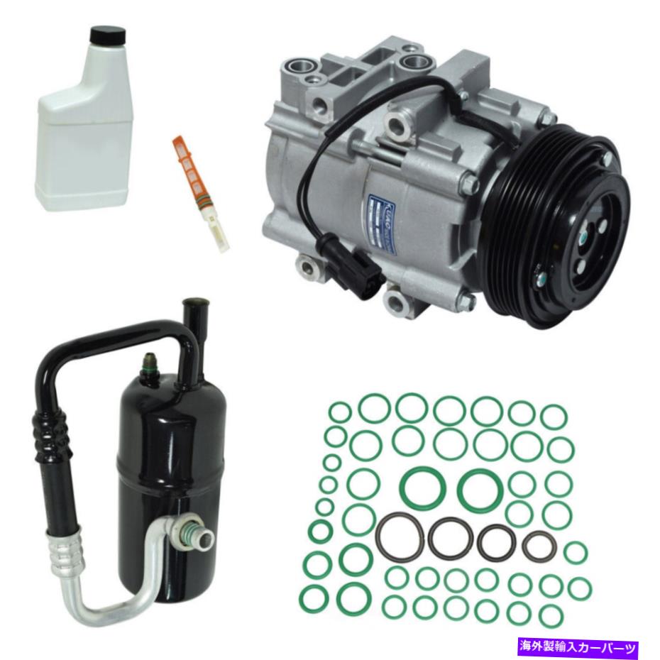 clutch kit A/CコンプレッサーキットI、VIN：Z UAC KT 2064 A/C Compressor Kit-i, VIN: Z UAC KT 2064【並行輸入品】
