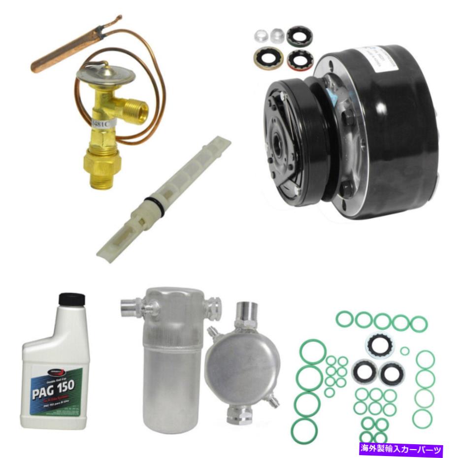 clutch kit A/Cコンプレッサーキットヴィン：C、ディーゼル、FI、MFI UAC KT 2647 A/C Compressor Kit-VIN: C, DIESEL, FI, MFI UAC KT 2647【並行輸入品】