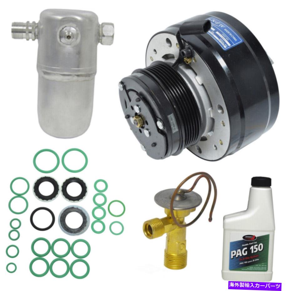 clutch kit A/CコンプレッサーキットスレUAC KT 2303 A/C Compressor Kit-SLE UAC KT 2303【並行輸入品】