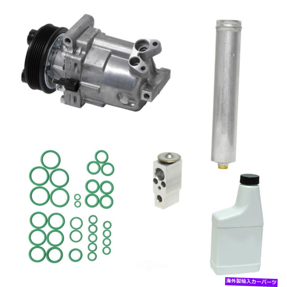 clutch kit A/Cコンプレッサーキット-S、オートトランス、4速度トランス、トランスアクスル適合09-10 Versa 1.8L A/C Compressor Kit-S, Auto Trans, 4 Speed Trans, Transaxle fits 09-10 Versa 1.8L【並行輸入品】