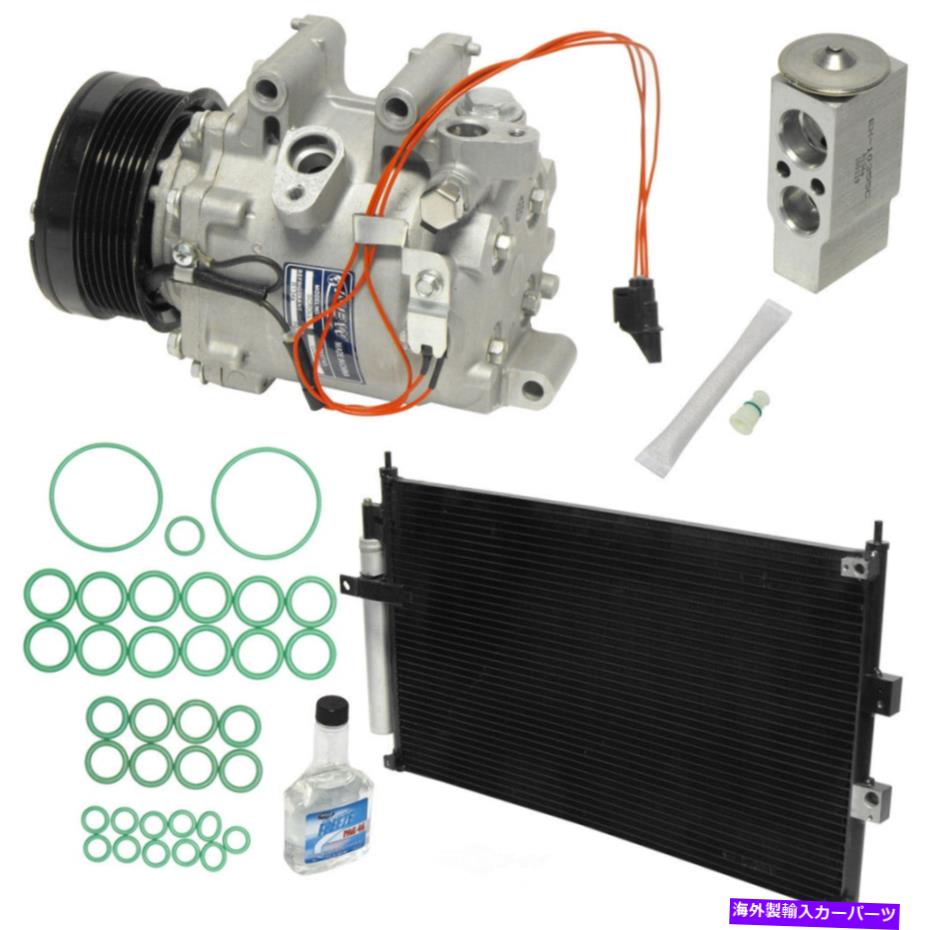 clutch kit A/CコンプレッサーキットDX、ガス、SOHC、ENGコード：R18A1、2ドアフィット06-07 CIVIC 1.8L A/C Compressor Kit-DX, GAS, SOHC, Eng Code: R18A1, 2 Door fits 06-07 Civic 1.8L【並行輸入品】