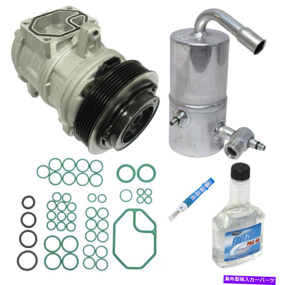 clutch kit A/Cコンプレッサーキットコンプレッサー交換キットUAC KT 3982 A/C Compressor Kit-Compressor Replacement Kit UAC KT 3982【並行輸入品】