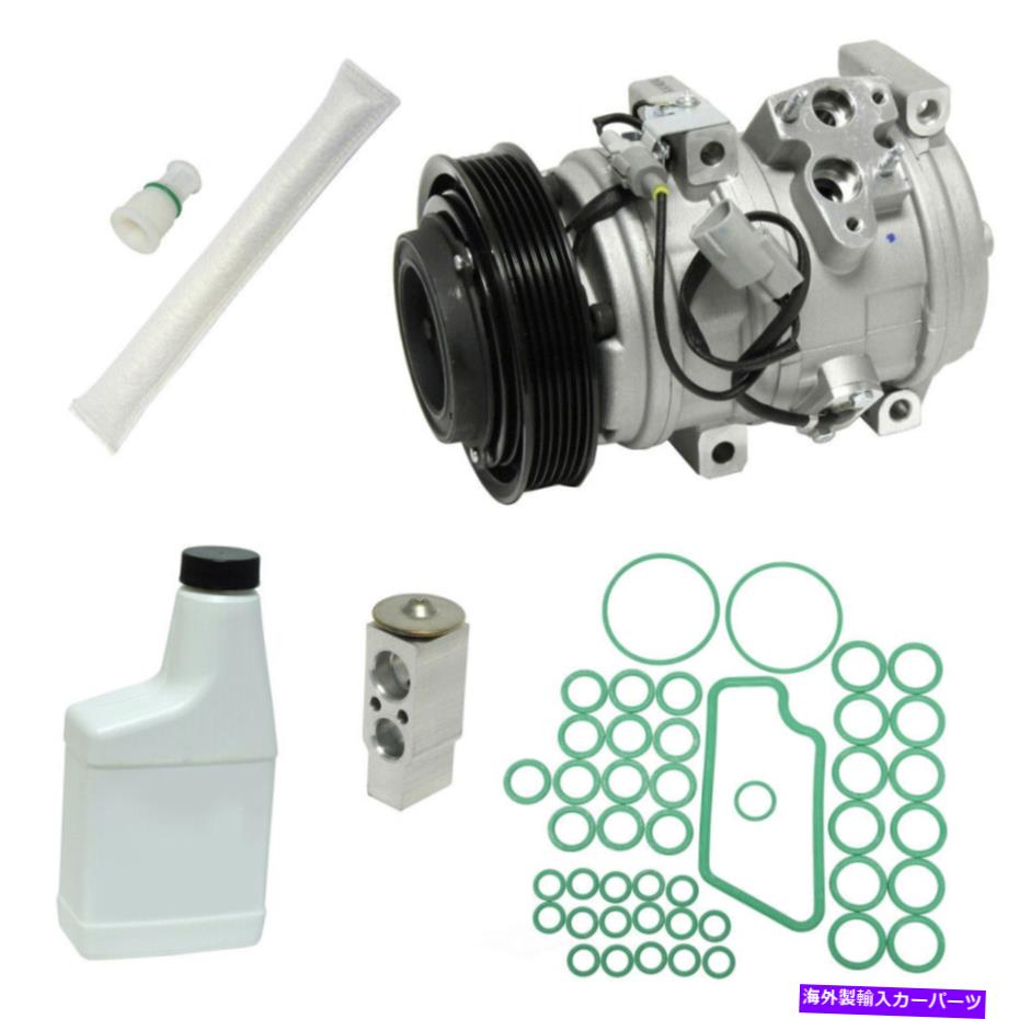 clutch kit A/Cコンプレッサーキットコンプレッサー交換キットUAC KT 4015 FITS 2004 LEXUS RX330 A/C Compressor Kit-Compressor Replacement Kit UAC KT 4015 fits 2004 Lexus RX330【並行輸入品】