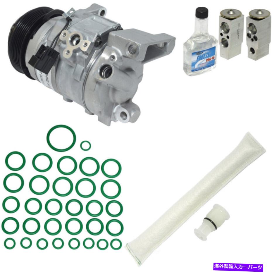 clutch kit A/Cコンプレッサーキットベース、DOHC、ENGコード：Ly7、NaturalUACフィット08-13 CTS 3.6L-V6 A/C Compressor Kit-Base, DOHC, Eng Code: LY7, Natural UAC fits 08-13 CTS 3.6L-V6【並行輸入品】