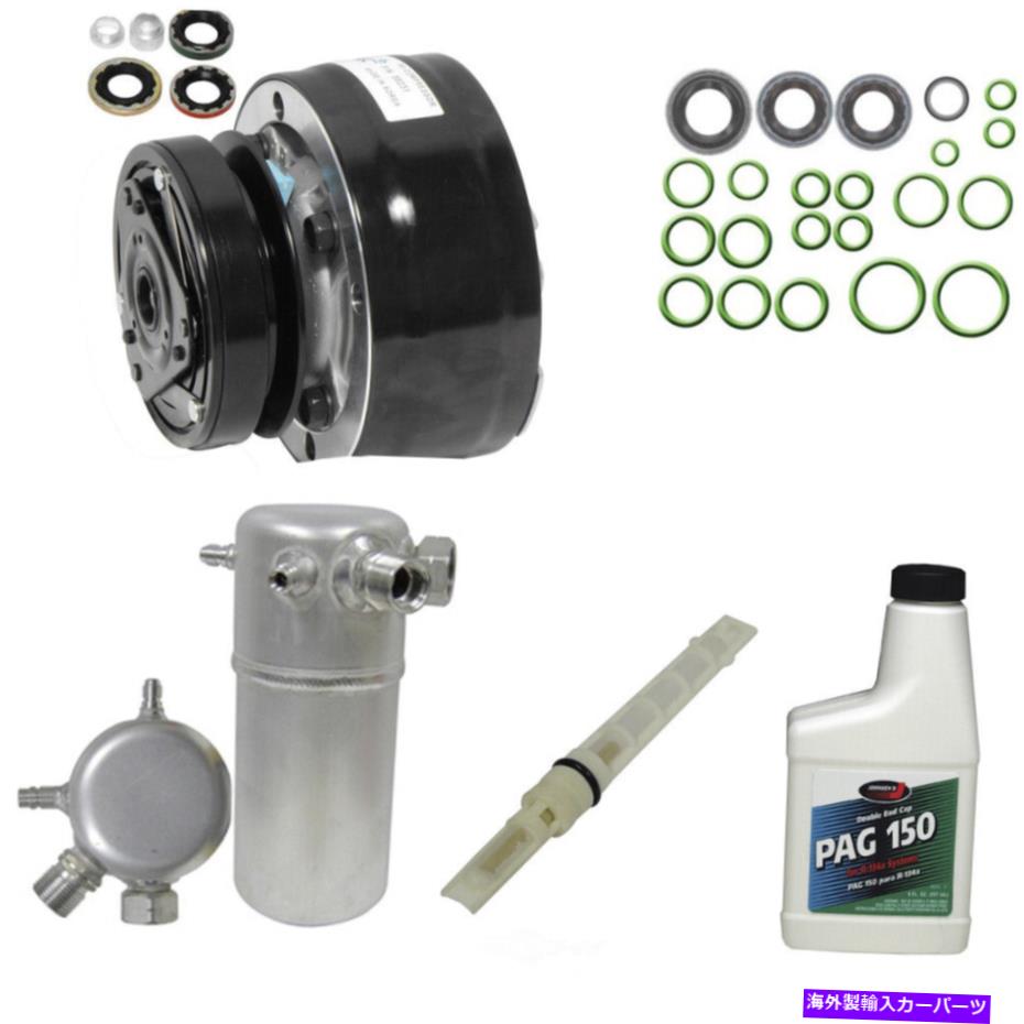 clutch kit A/Cコンプレッサーキットヴィン：K、ガス、TBI、電子UAC KT 2663 A/C Compressor Kit-VIN: K, GAS, TBI, Electronic UAC KT 2663【並行輸入品】 73,689円