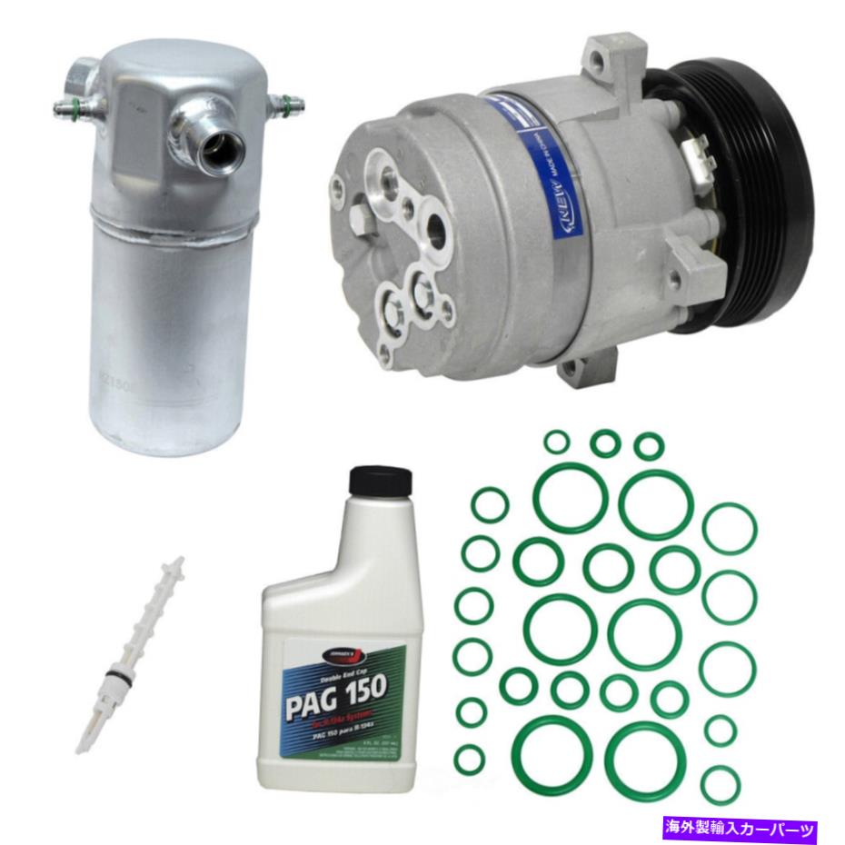 clutch kit A/Cコンプレッサーキットヴィン：E UAC KT 30
2000
68 A/C Compressor Kit-VIN: E UAC KT 3068【並行輸入品】