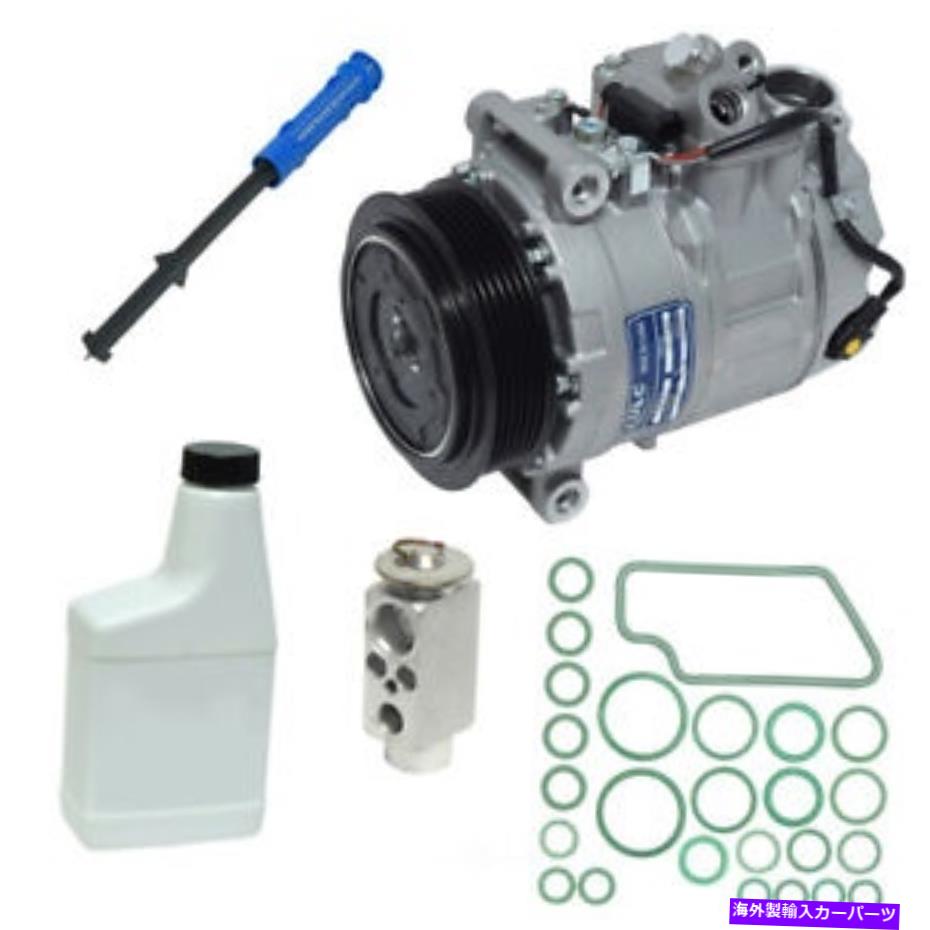 clutch kit A/Cコンプレッサー - 新規 - キットUAC KT2912 A/C Compressor - New- With Kit UAC KT2912【並行輸入品】