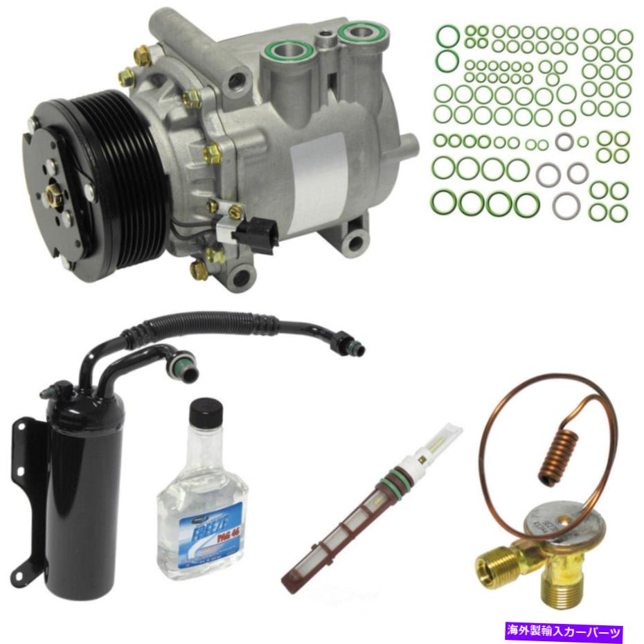 clutch kit A/Cコンプレッサーキットヴィン：F、ディーゼル、OHV、メカニカル、ターボフロントUAC KT 1709 A/C Compressor Kit-VIN: F, DIESEL, OHV, Mechanical, Turbo Front UAC KT 1709【並行輸入品】