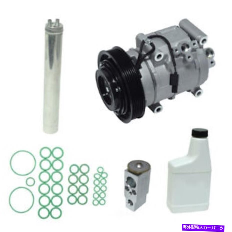 clutch kit A/Cコンプレッサー - 新規 - キットUAC KT5424 A/C Compressor - New- With Kit UAC KT5424【並行輸入品】