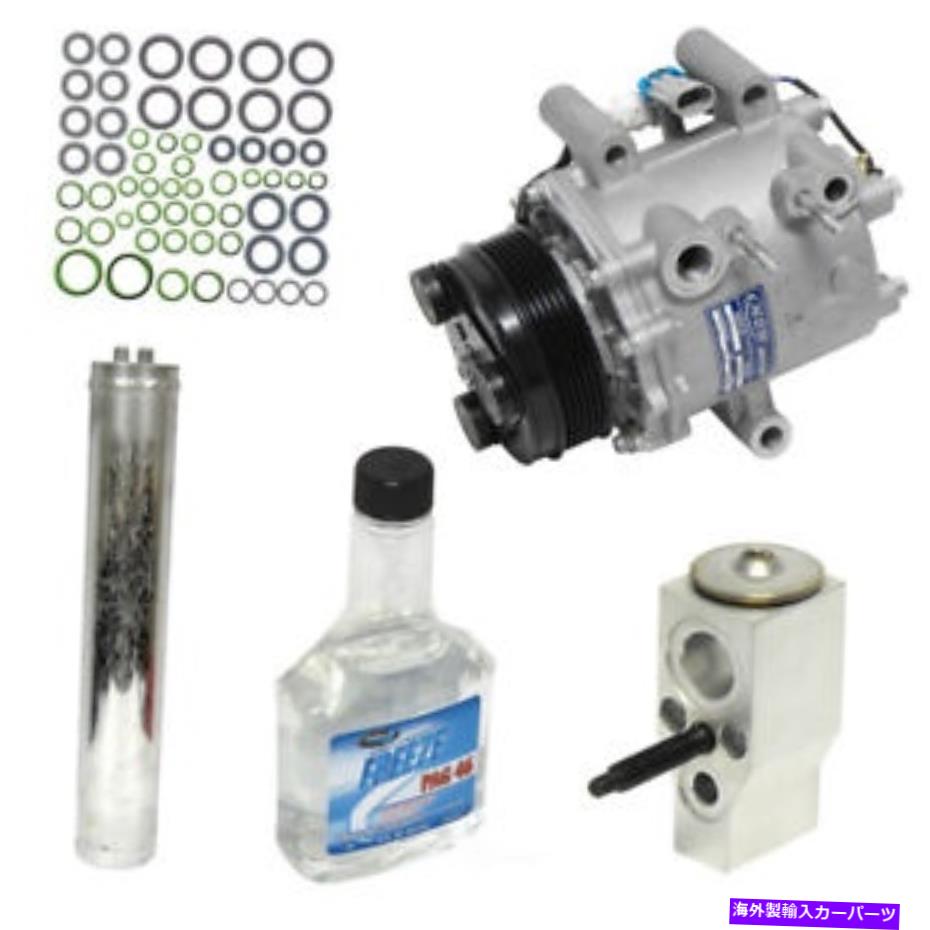 clutch kit A/Cコンプレッサー - 新規 - キットUAC KT3791 A/C Compressor - New- With Kit UAC KT3791【並行輸入品】