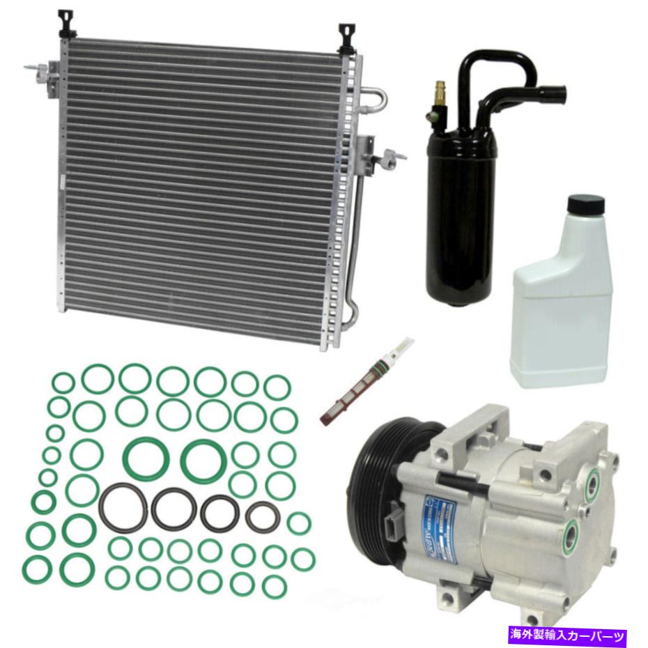 clutch kit A/CコンプレッサーキットXL、VIN：U、ガス、OHV、FI、MFI、電子、ナチュラルUAC A/C Compressor Kit-XL, VIN: U, GAS, OHV, FI, MFI, Electronic, Natural UAC【並行輸入品】