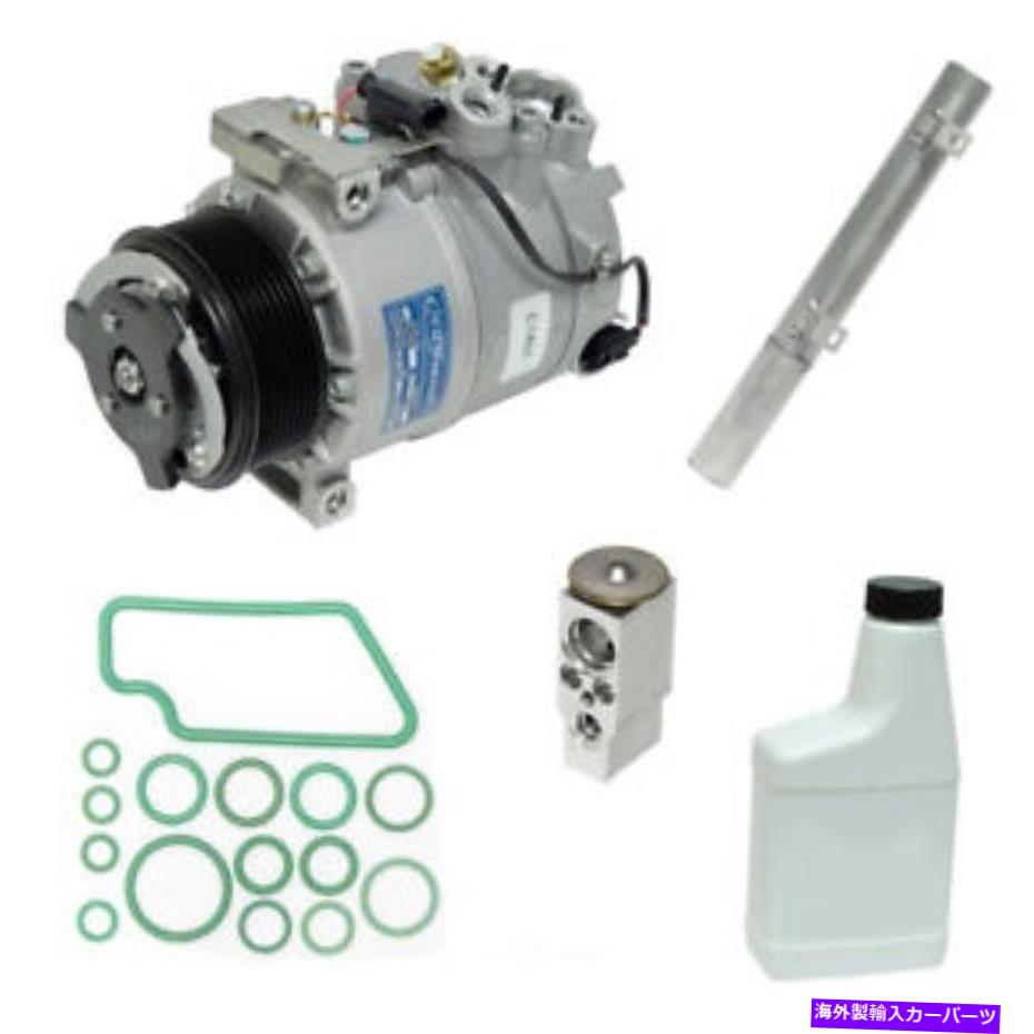clutch kit A/Cコンプレッサー - 新規 - キットUAC KT2935 A/C Compressor - New- With Kit UAC KT2935【並行輸入品】