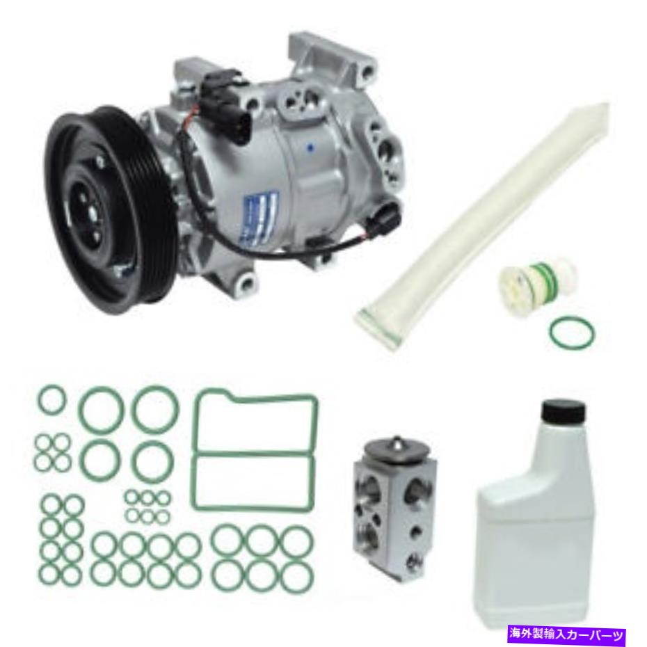 clutch kit A/Cコンプレッサー - 新規 - キットUAC KT5711 A/C Compressor - New- With Kit UAC KT5711【並行輸入品】