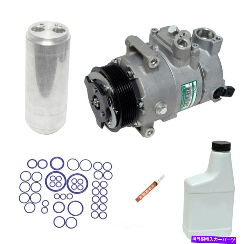 clutch kit A/Cコンプレッサーキット-DTM、ターボUAC KT 5145 A/C Compressor Kit-DTM, Turbo UAC KT 5145【並行輸入品】