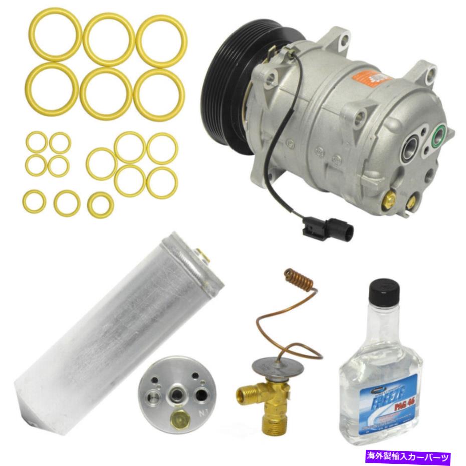 clutch kit Cコンプレッサーとコンポーネントキットコンプレッサー交換キットが2000ボルボS40に適合する A C Compressor & Component Kit-Compressor Replacement Kit fits 2000 Volvo S40【並行輸入品】
